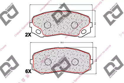 Комплект тормозных колодок DJ PARTS BP1808